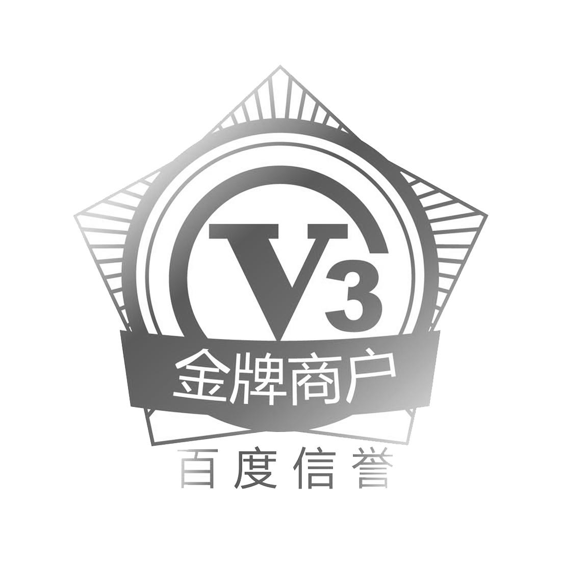百度灰色词代发排名收录
